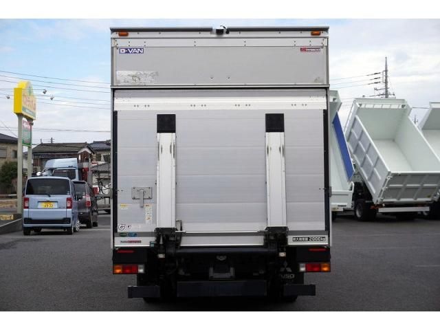 MITSUBISHI CANTER 2020 Image 31