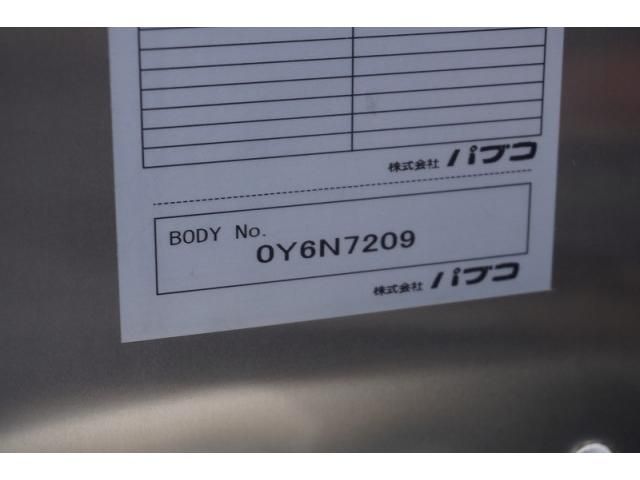 MITSUBISHI CANTER 2020 Image 31