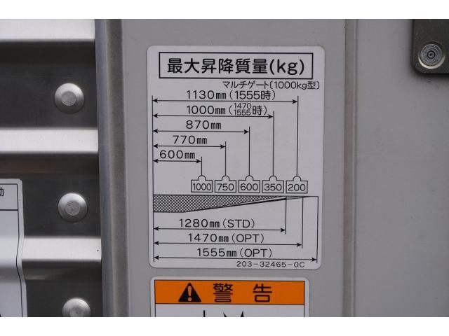 MITSUBISHI CANTER 2020 Image 31