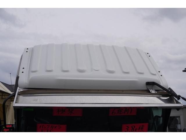 ISUZU FORWARD 2021 Image 31