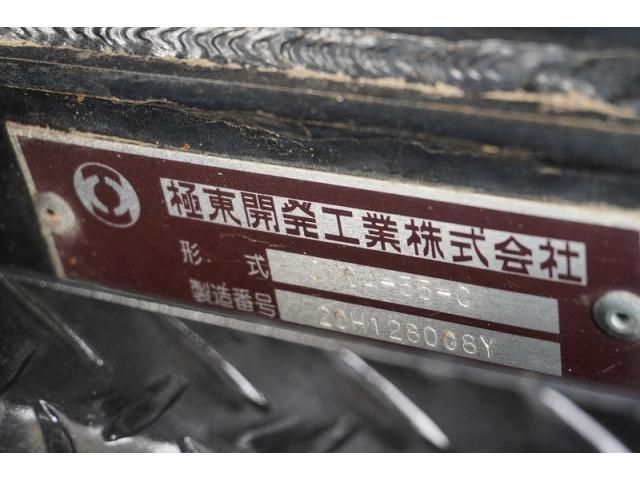 ISUZU FORWARD 2021 Image 31