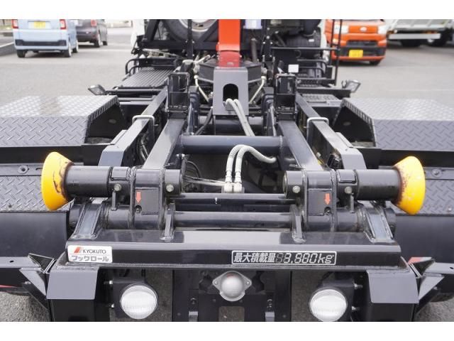 ISUZU FORWARD 2021 Image 31