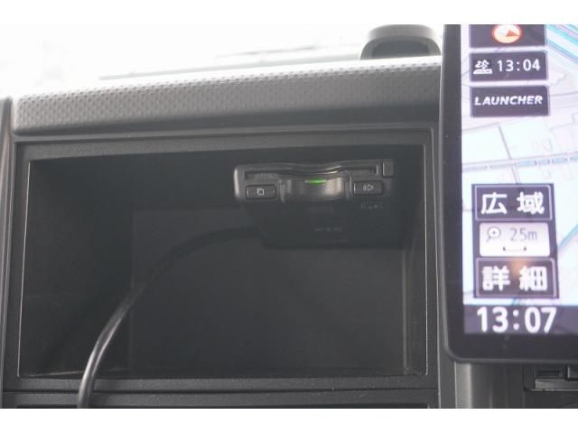 ISUZU FORWARD 2021 Image 31