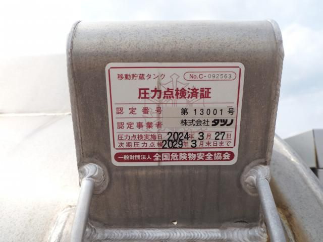 MAZDA TITAN 2009 Image 31