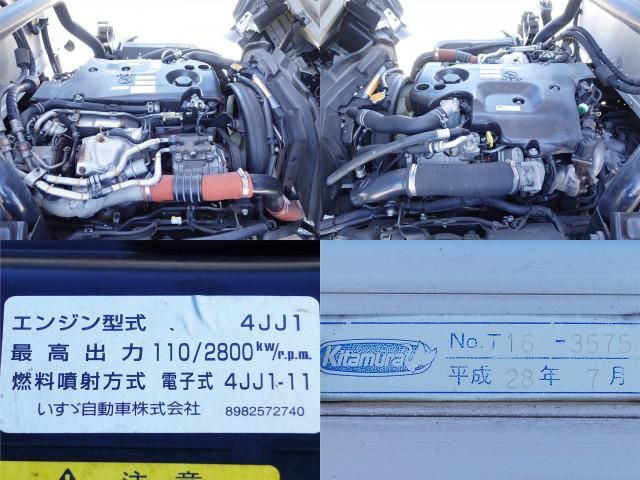 ISUZU ELF 2016 Image 31