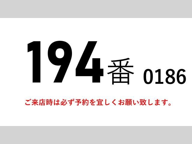 HINO PROFIA 2014 Image 31