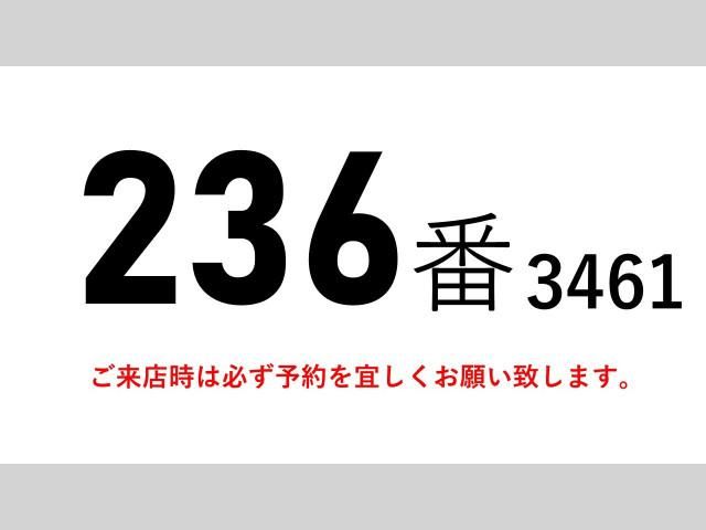 HINO RANGER 2014 Image 31