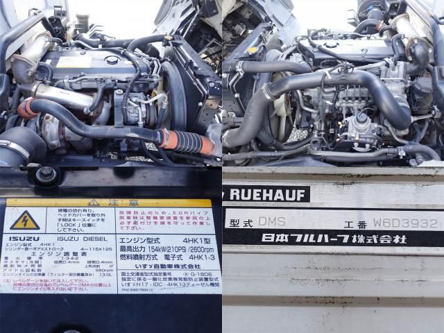 ISUZU FORWARD 2011 Image 31