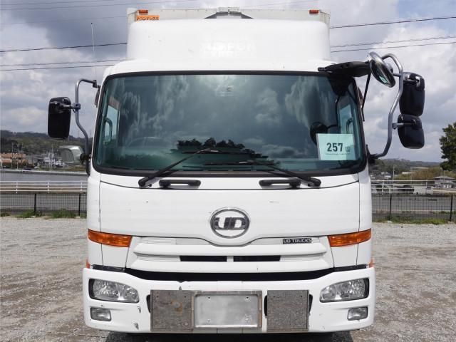 NISSAN DIESEL CONDOR 2011 Image 31