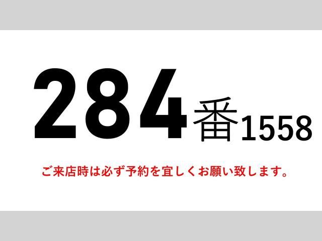 ISUZU ELF 2016 Image 31