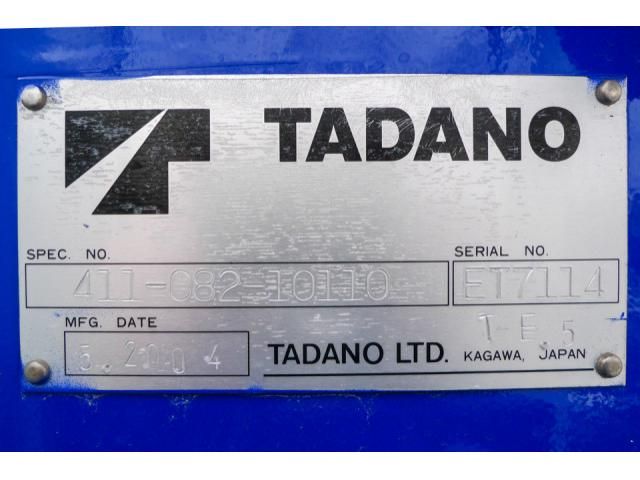 MAZDA TITAN 2015 Image 31