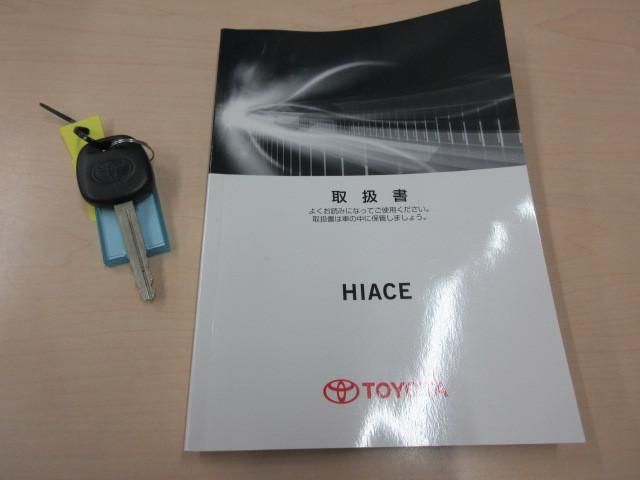 TOYOTA HIACE 2017 Image 31