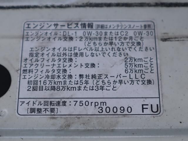 TOYOTA DYNA 2019 Image 31