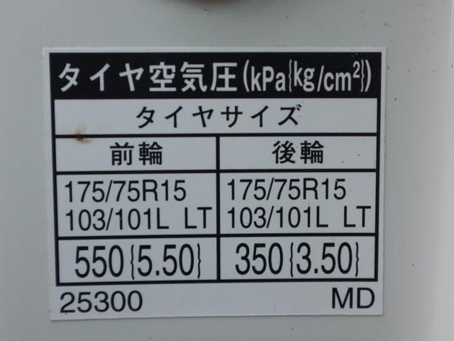 TOYOTA DYNA 2019 Image 31