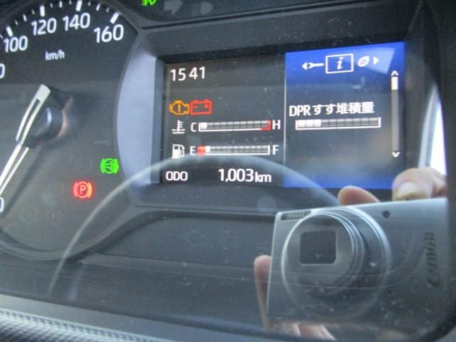 HINO DUTRO 2024 Image 31