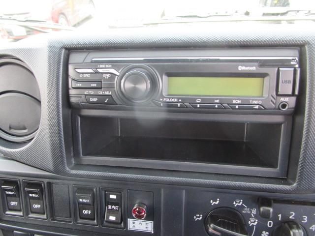 HINO DUTRO 2025 Image 31