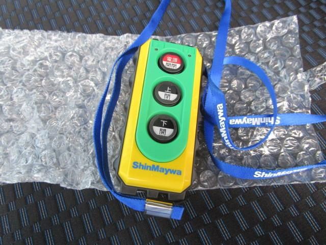 HINO DUTRO 2025 Image 31