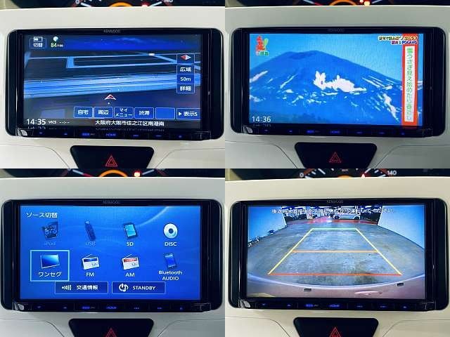 DAIHATSU TANTO 2017 Image 31