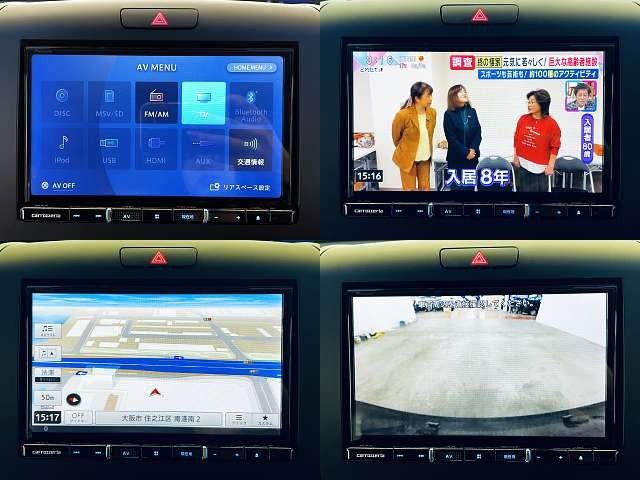 HONDA FREED PLUS 2020 Image 31