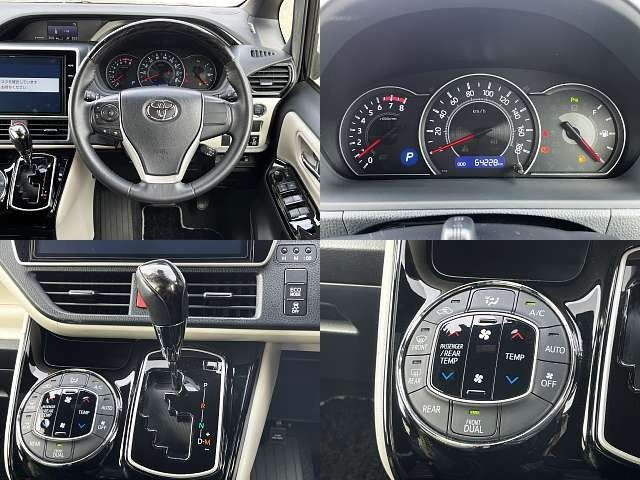 TOYOTA NOAH 2020 Image 31