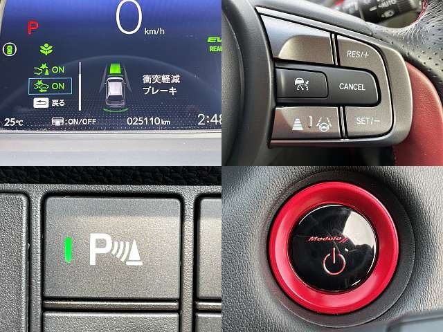 HONDA FIT E:HEV 2021 Image 31