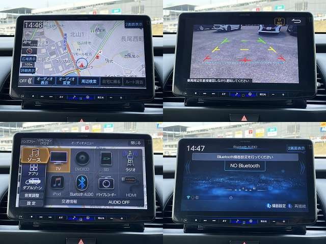 HONDA FIT E:HEV 2021 Image 31