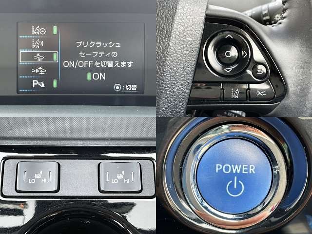 TOYOTA PRIUS 2019 Image 31