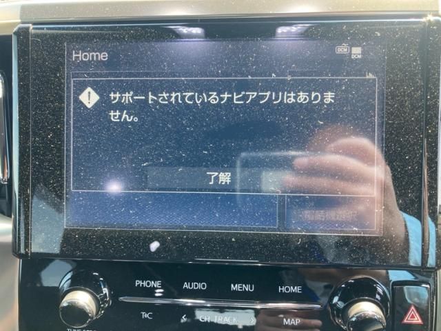 TOYOTA ALPHARD 2021 Image 31