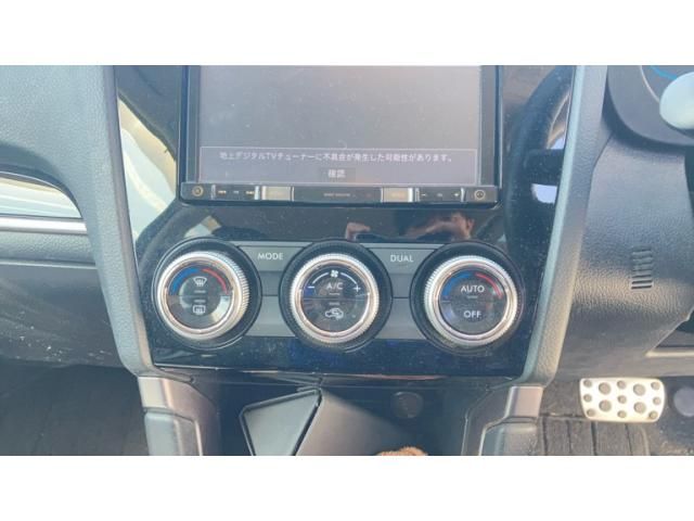 SUBARU FORESTER 2016 Image 31