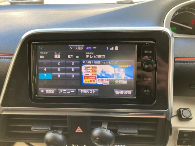 TOYOTA SIENTA HYBRID 2015 Image 31