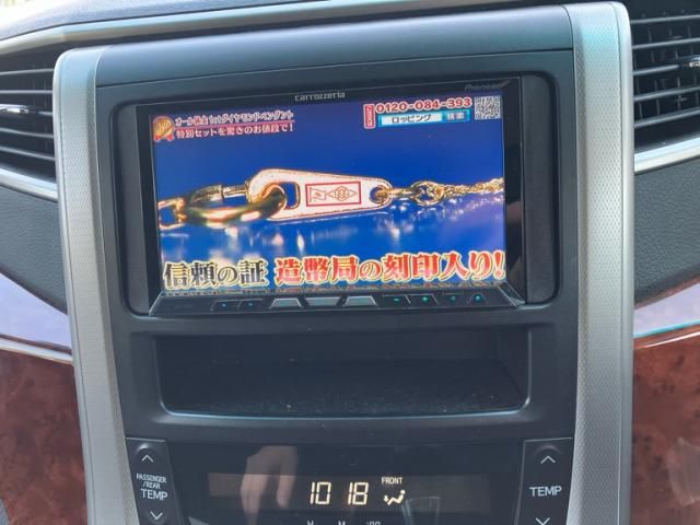 TOYOTA VELLFIRE 2009 Image 31