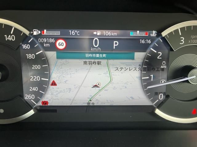 ROVER RANGE  EV 2023 Image 31