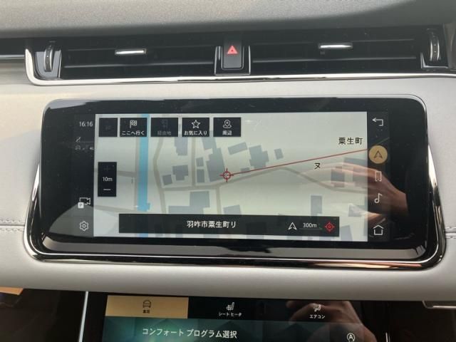 ROVER RANGE  EV 2023 Image 31