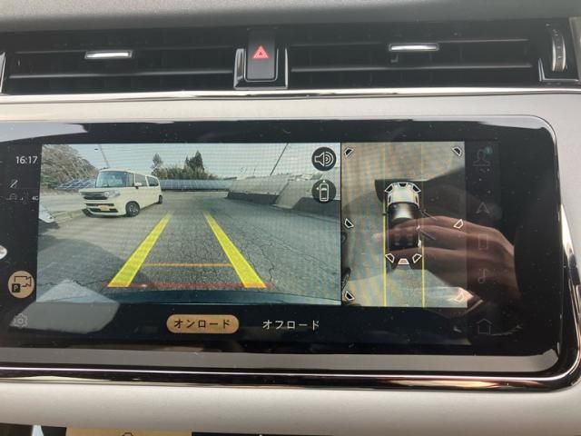 ROVER RANGE  EV 2023 Image 31