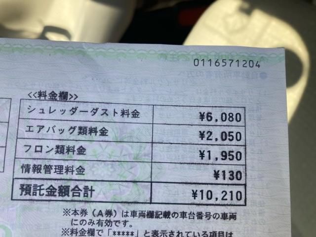 TOYOTA PORTE 2012 Image 31