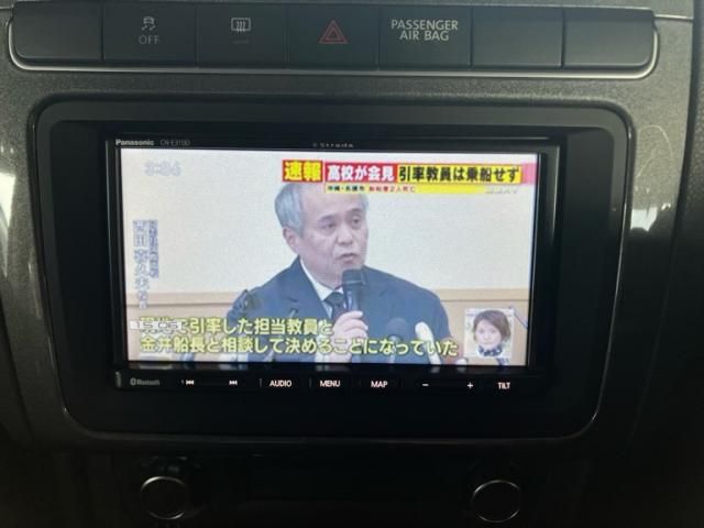 VOLKSWAGEN POLO 2011 Image 31