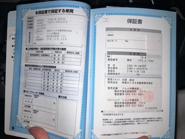 TOYOTA ISIS 2009 Image 31