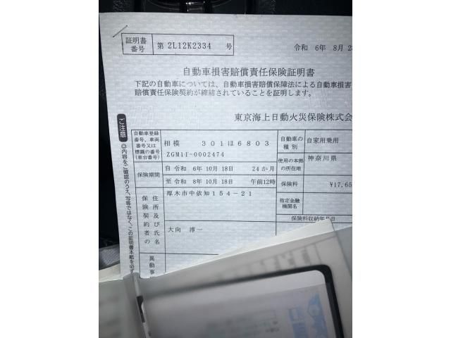 TOYOTA ISIS 2009 Image 31