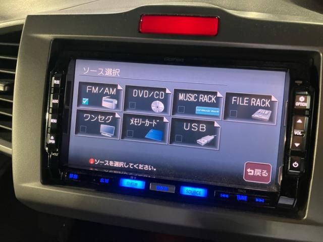 HONDA FREED 2011 Image 31