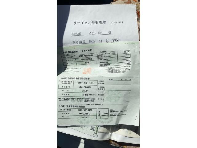 HONDA ACTY TRUCK 4WD 1998 Image 31