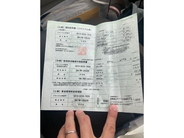 SUZUKI EVERY WAGON 2017 Image 31