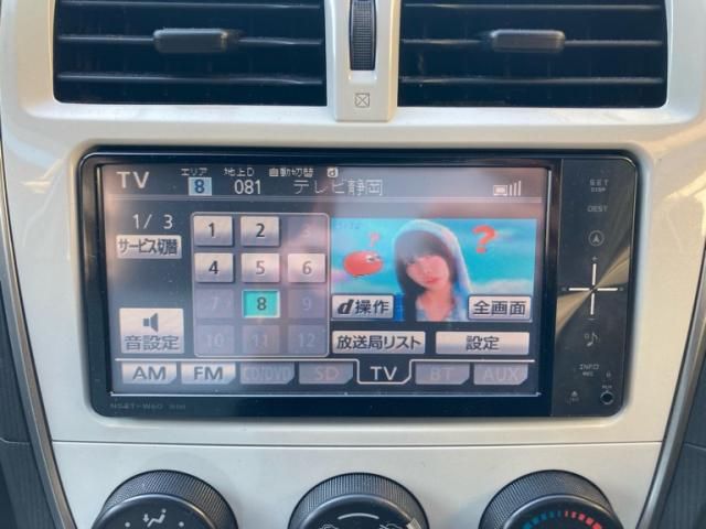 TOYOTA RACTIS 2010 Image 31