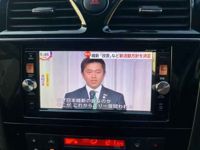 NISSAN SERENA  S-HYBRID 2015 Image 31