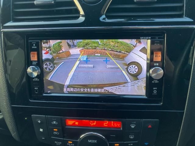 NISSAN SERENA  S-HYBRID 2015 Image 31