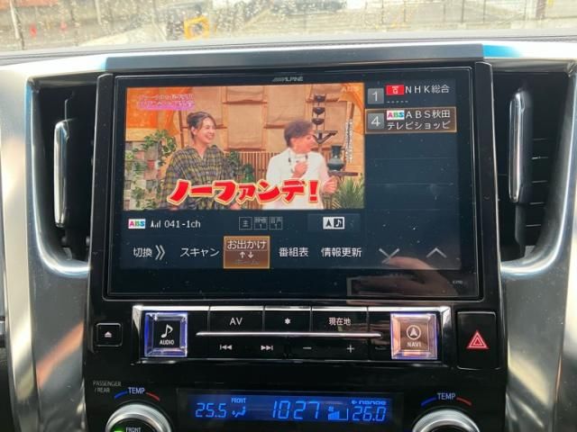 TOYOTA VELLFIRE 4WD 2016 Image 31