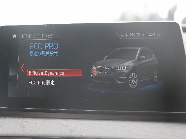 BMW X1 2022 Image 31