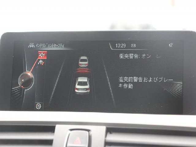 BMW 2SERIES COUPE 2016 Image 31