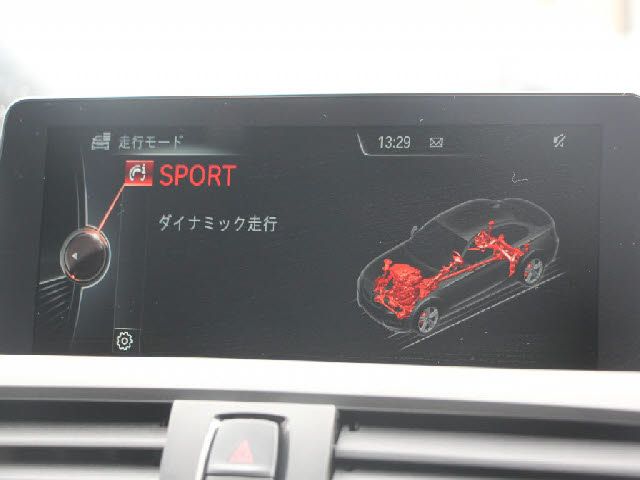 BMW 2SERIES COUPE 2016 Image 31