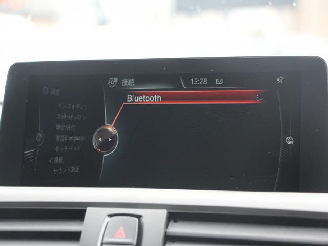 BMW 2SERIES COUPE 2016 Image 31