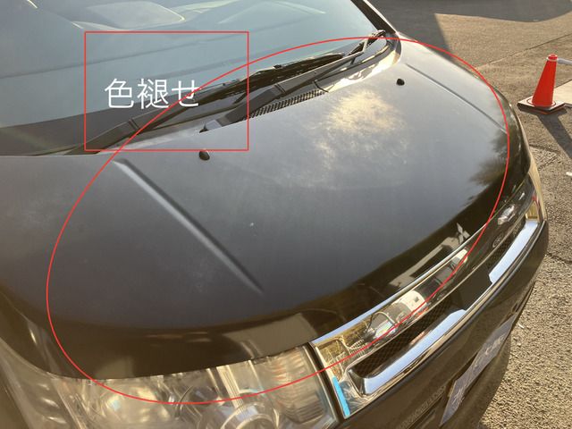 MITSUBISHI DELICA D:5 2WD 2012 Image 31